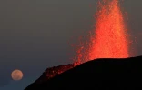 volcan 2016 