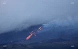 Volcan