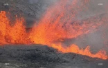 volcan éruption du 2 avril 2020