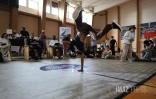 Hip Hop 