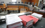 Assises Aho-Nienne 