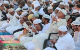 Eid