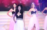 Miss Réunion 2015 - Azuima Issa - N°12