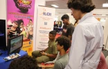 Salon de l'orientation