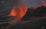 volcan