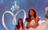 Miss Réunion 2024