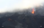 volcan 