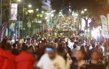 fete de la musique à saint-denis 