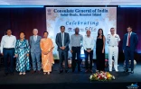 Saint-Denis : célébration du 76ᵉ anniversaire de l'adoption de la constitution de la République de l'Inde