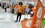 Grève Salariés de Carrefour Sainte-Clothilde