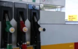 Station service