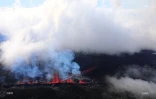 Volcan