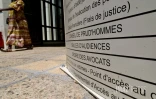 Tribunal de Grande Instance de Saint Denis