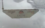 Cilam