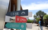 nouvelle programmation de la cité des arts 