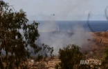 Incendie au Cap Lahoussaye