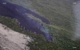 Volcan