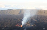 Volcan mardi