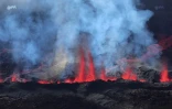 Volcan