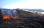 Volcan