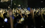 rétro sakifo 2018