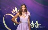 candidates miss réunion 2023 