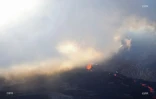 volcan 