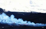 volcan