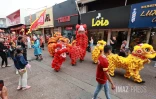 Guan Di 2026