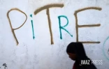 tags Pitre 