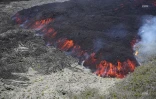 volcan