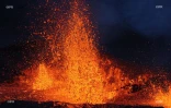 Volcan 10 avril 2021