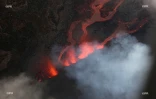 volcan