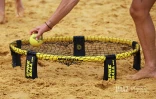 spikeball