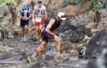 Grand raid 2025