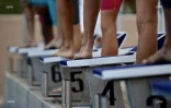Natation