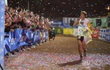 Grand Raid 2026