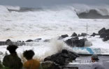 Cyclone Belal 