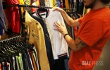 friperie vintage 