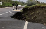 Tempête tropicale Fakir mardi 24 avril 2018