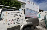 alix barret pompier en greve de la faim devant le sdis 