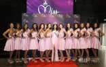 candidates miss réunion 2023 