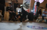 Hip Hop 