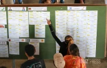 village de l'emploi et de l'insertion au Port