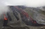volcan