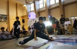 Hip Hop 