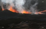 Volcan mardi