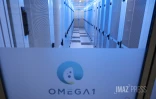 Oméga Data Center 