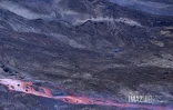capture d'écran webcam de l'observatoire volcanologique)