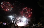 feu artifice du 14 juillet 2025 